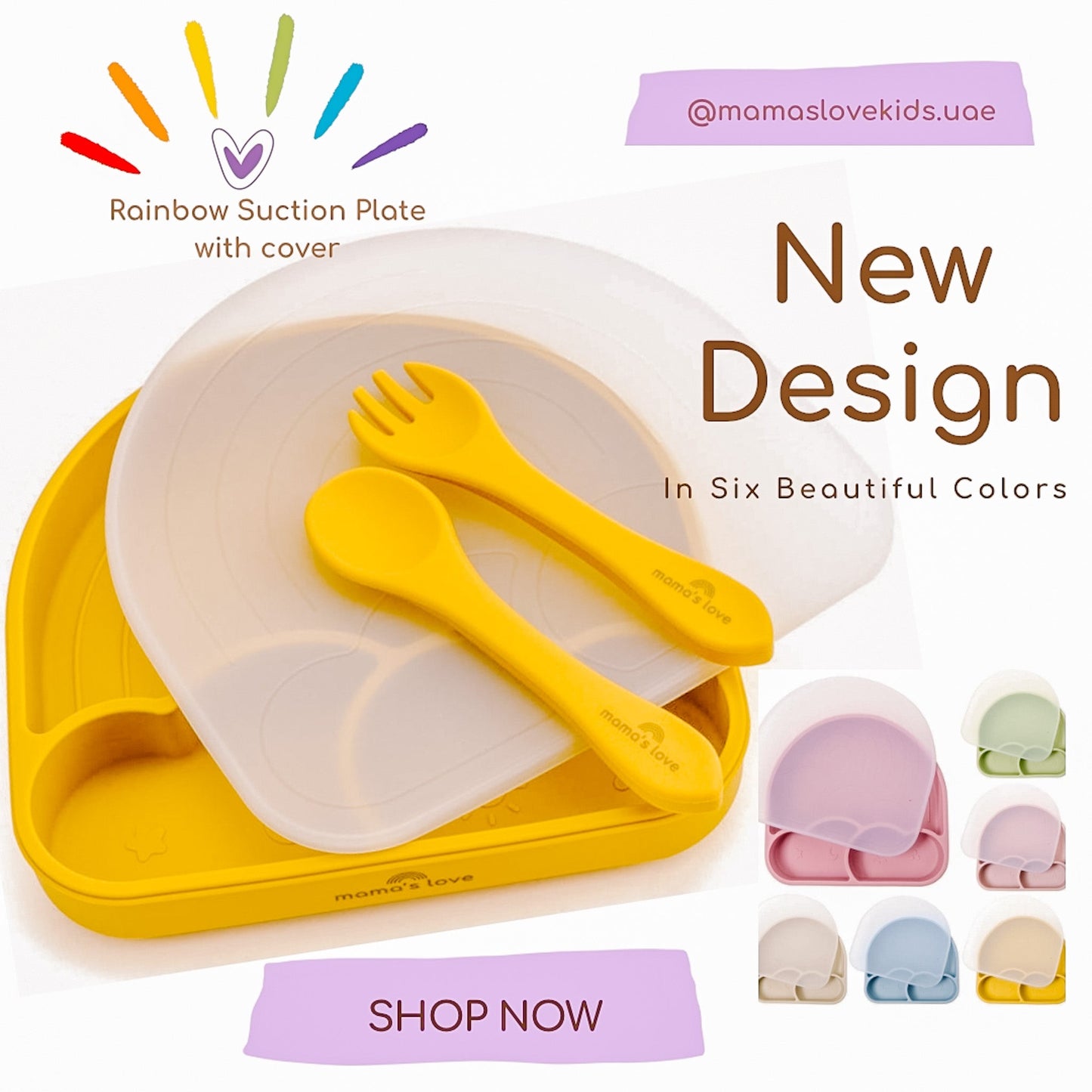 Rainbow Silicone Suction Plate